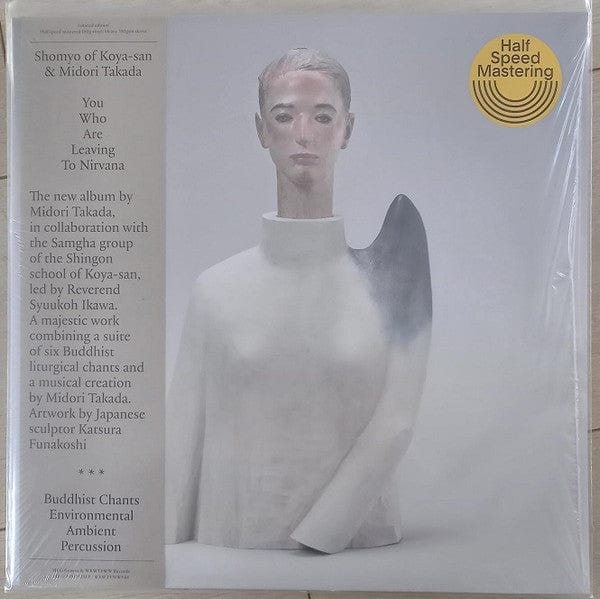 Shomyo of Koya-san & Midori Takada - You Who Are Leaving To Nirvana  (LP) We Release Whatever The Fuck We Want Records,MEG Geneva Vinyl