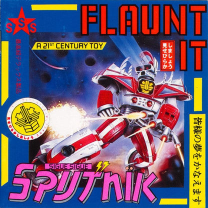 Sigue Sigue Sputnik - Flaunt It (CD) Parlophone CD 077774634229
