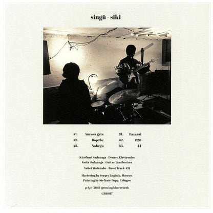 Singu - Siki (LP) Growing Bin Records Vinyl