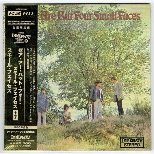 Small Faces - There Are But Four Small Faces (CD) Immediate CD 4988002511976