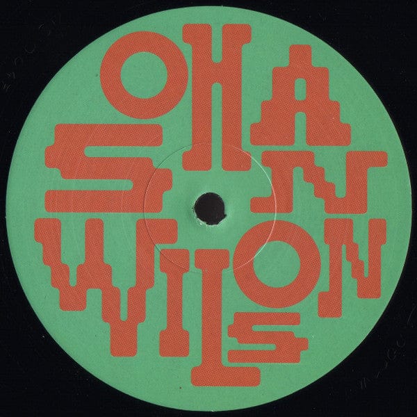 Sohan Wilson - I Don't Know I Don't Care / Feel It (12") Visions Recordings Vinyl