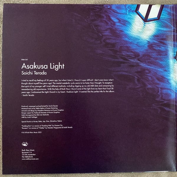 Soichi Terada - Asakusa Light (2xLP) Rush Hour (4) Vinyl 3481575491375