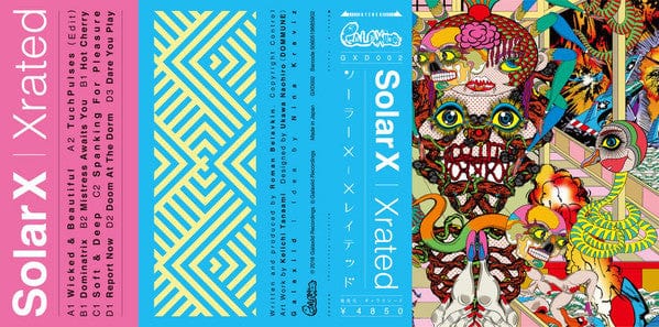 Solar X - Xrated (2xLP) Galaxiid Vinyl 5060519685902