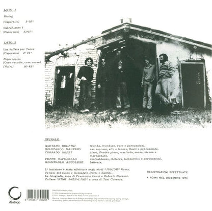Spirale (2) - Spirale (LP) Dialogo Vinyl 8018344399225