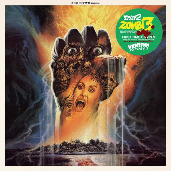 Stefano Mainetti Clue In The Crew – Zombi 3 / Zombie Flesh Eaters 2 (Original Motion Picture Soundtrack) (LP, We Release Whatever The Fuck We Want Records, 2017) Front Cover