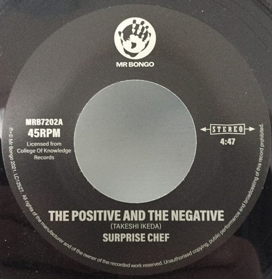 Surprise Chef, Minoru Muraoka - The Positive And The Negative (7") Mr Bongo Vinyl
