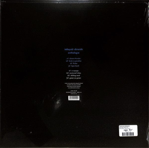 Takayuki Shiraishi - Anthologia (LP, Comp) Studio Mule