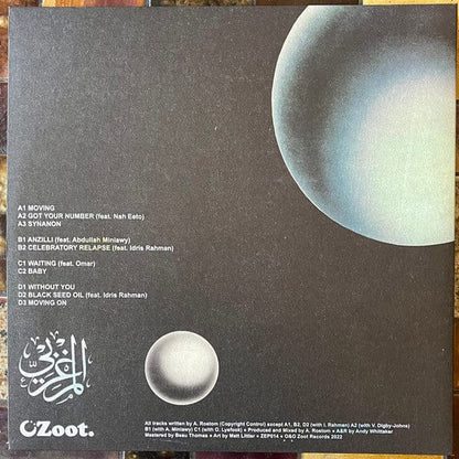 The Maghreban - Connection (2xLP) Zoot Records (2) Vinyl