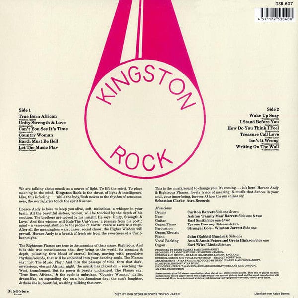 The Righteous Flames / Horace Andy - The Kingston Rock (LP) Dub Store Records Vinyl 4571179530408