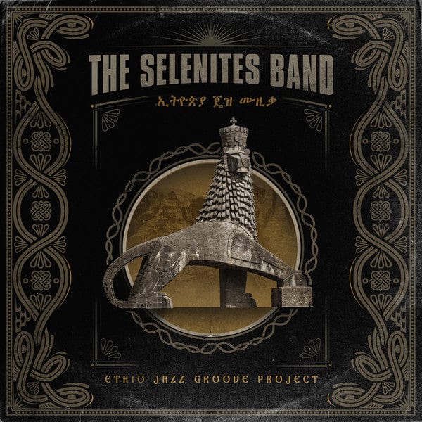 The Selenites Band - Ethio Jazz Groove Project (LP, Album) Stereophonk