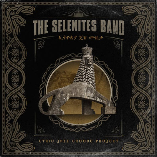 The Selenites Band - Ethio Jazz Groove Project (LP, Album) Stereophonk