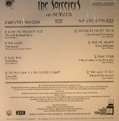 The Sorcerers - The Sorcerers (LP) ATA Records (3) Vinyl