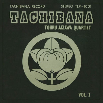 Tohru Aizawa Quartet - Tachibana Vol. 1  (2xLP) BBE 730003146916