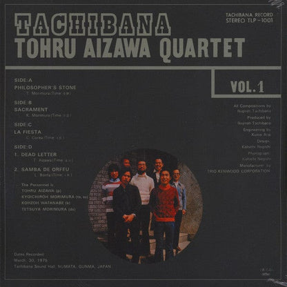 Tohru Aizawa Quartet - Tachibana Vol. 1  (2xLP) BBE 730003146916