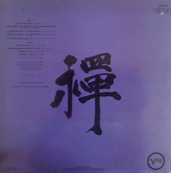 Tony Scott (2) - Music For Zen Meditation And Other Joys on Verve Records at Further Records