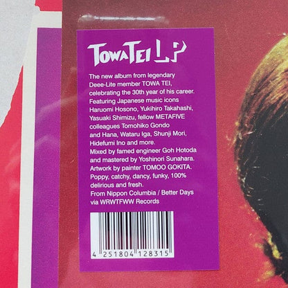 Towa Tei - LP (LP) wrwtfww.com Vinyl 4251804128315