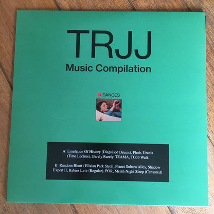 TRjj - Music Compilation "12 Dances" (LP, Album) STROOM 〰