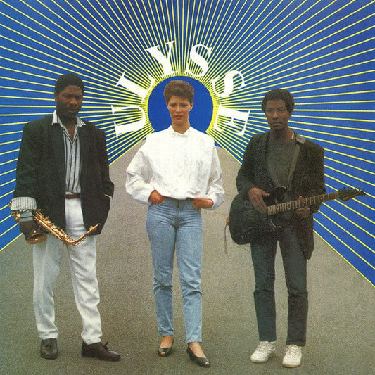 Ulysse – Naïma / Tiers Monde (12", Stima Records, 2022) Front Cover