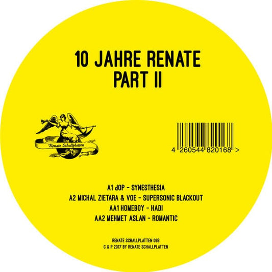 Various - 10 Jahre Renate Compilation B (12") Renate Schallplatten Vinyl