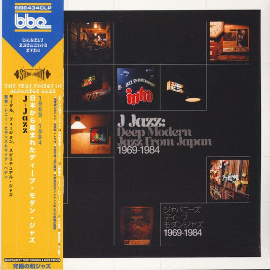 Various - J Jazz: Deep Modern Jazz From Japan 1969-1984 on BBE at Further Records