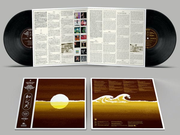 Various - Japanese Jazz Spectacle Vol. I (Deep, Heavy & Beautiful Jazz From Japan 1968-1984)  (2xLP) 180g,Deep Jazz Reality,Universounds,HMV Record Shop Vinyl 5050580773059