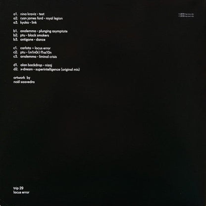 Various - Locus Error (2x12") трип Vinyl