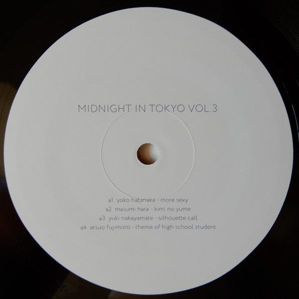 Various - Midnight in Tokyo Vol. 3 (2xLP, Comp) on Studio Mule at Further Records