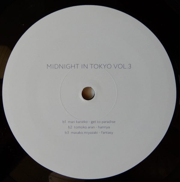 Various - Midnight in Tokyo Vol. 3 (2xLP, Comp) on Studio Mule at Further Records