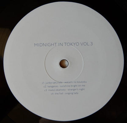 Various - Midnight in Tokyo Vol. 3 (2xLP, Comp) on Studio Mule at Further Records