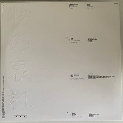 Various - Mono No Aware (2xLP) PAN (3) Vinyl 723849813272