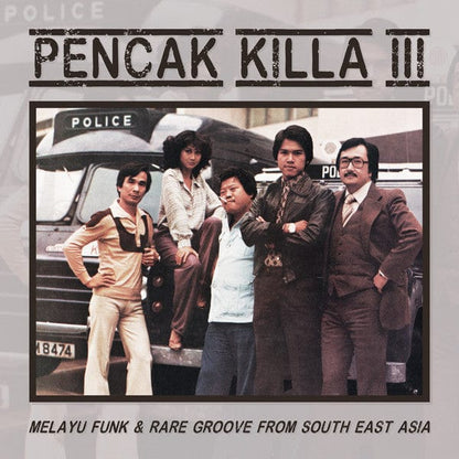 Various - Pencak Killa III - Melayu Funk & Rare Groove From South East Asia (LP, Comp) Gila Records (3)