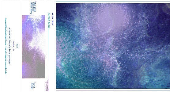 Venn Rain – Serene Beam (Cassette, Bridgetown Records, 2012) Front Cover