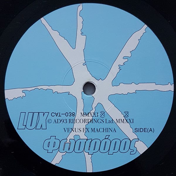 Venus Ex Machina - LUX (LP) AD 93,AD 93 Vinyl