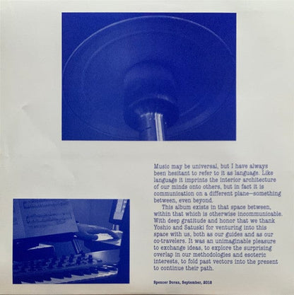 Visible Cloaks, Yoshio Ojima  &  Satsuki Shibano - Serenitatem (LP) Rvng Intl. Vinyl 747742382345