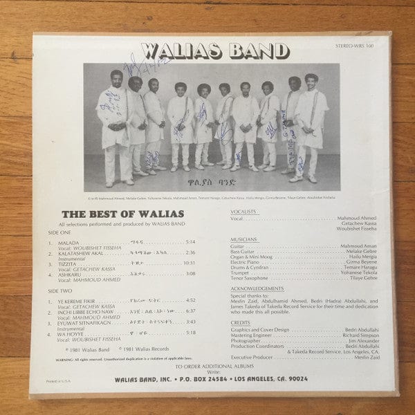 Wallias Band - The Best Of Walias (LP) Walias Records Vinyl