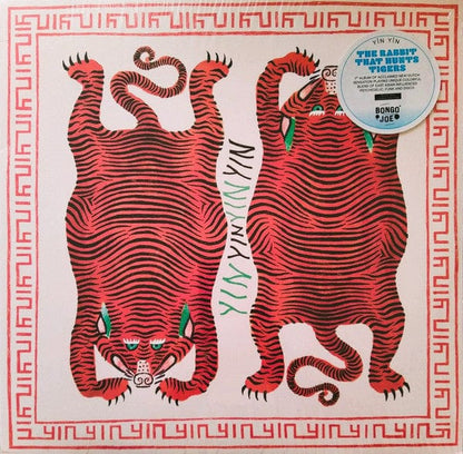 YĪN YĪN - The Rabbit That Hunts Tigers (LP) Les Disques Bongo Joe Vinyl 7640159731467